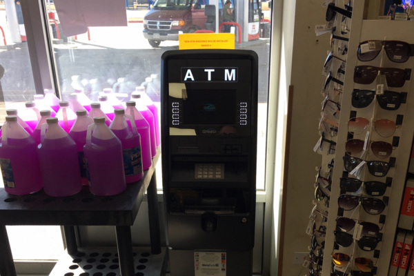 What is Next in ATM Innovation?