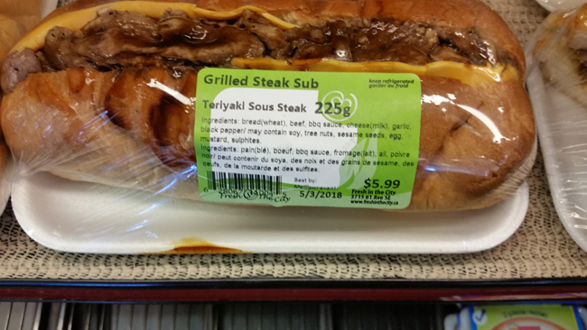 PetroCanadaCalgary-Grilled SteakSubJI.jpg