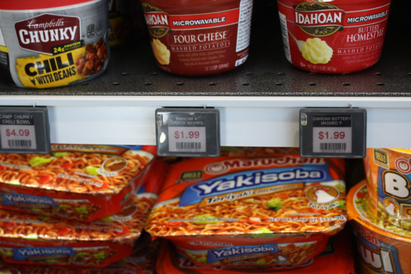 Truckstop Trends: Boost Profits with Dynamic Pricing at Your Travel Center